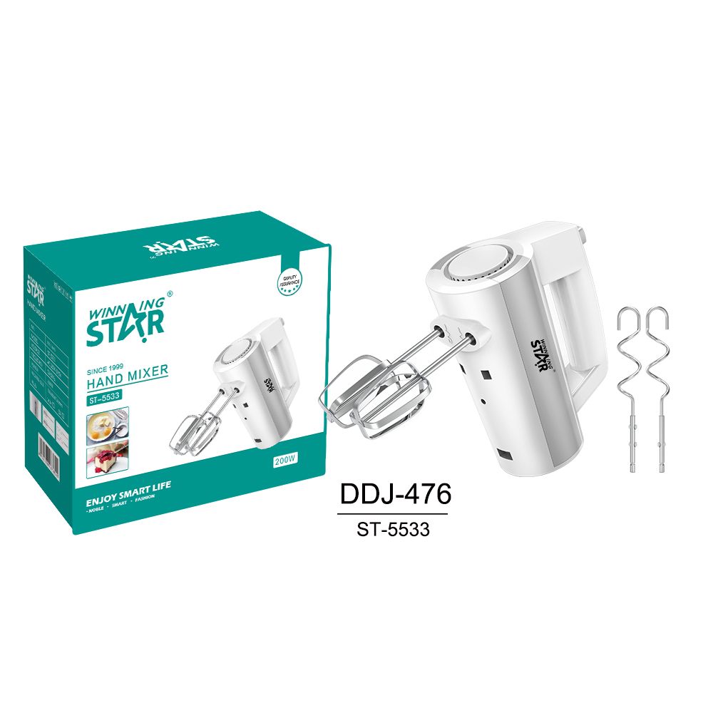خلاط يدوي كهربائي وينينج ستار 200 واط 5 سرعات Winning Star Hand Mixer Egg Beater (مستعمل) (Used)