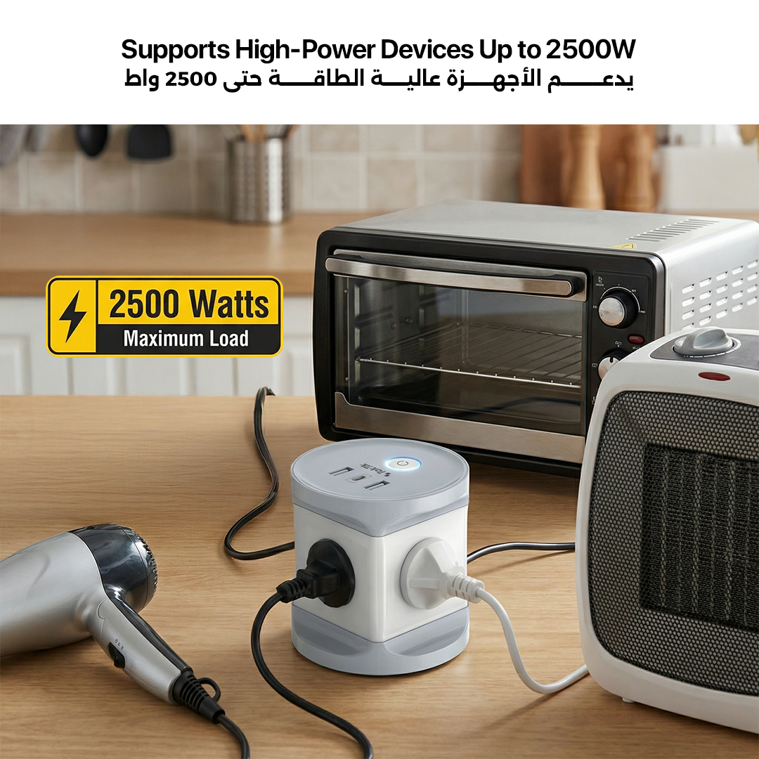 Taktik Cube Power Socket - 3 Outlets with USB, 1 Meter Length, 2500 Watts