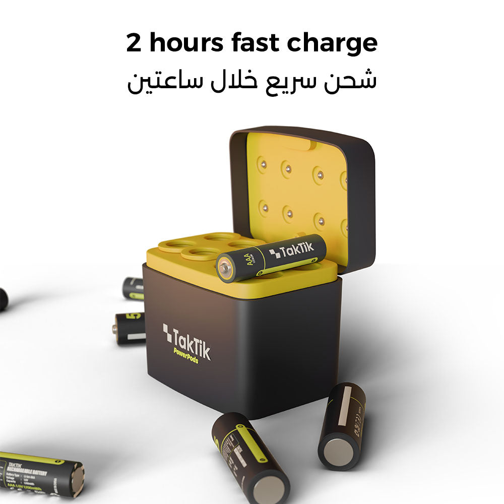 Taktik 5V Lithium Batteries Charger with 8 Rechargeable Batteries Taktik Powerpods Batteries With Charger