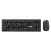 Green Lion Gkm 200 Wireless Combo Keyboard and Mouse Black