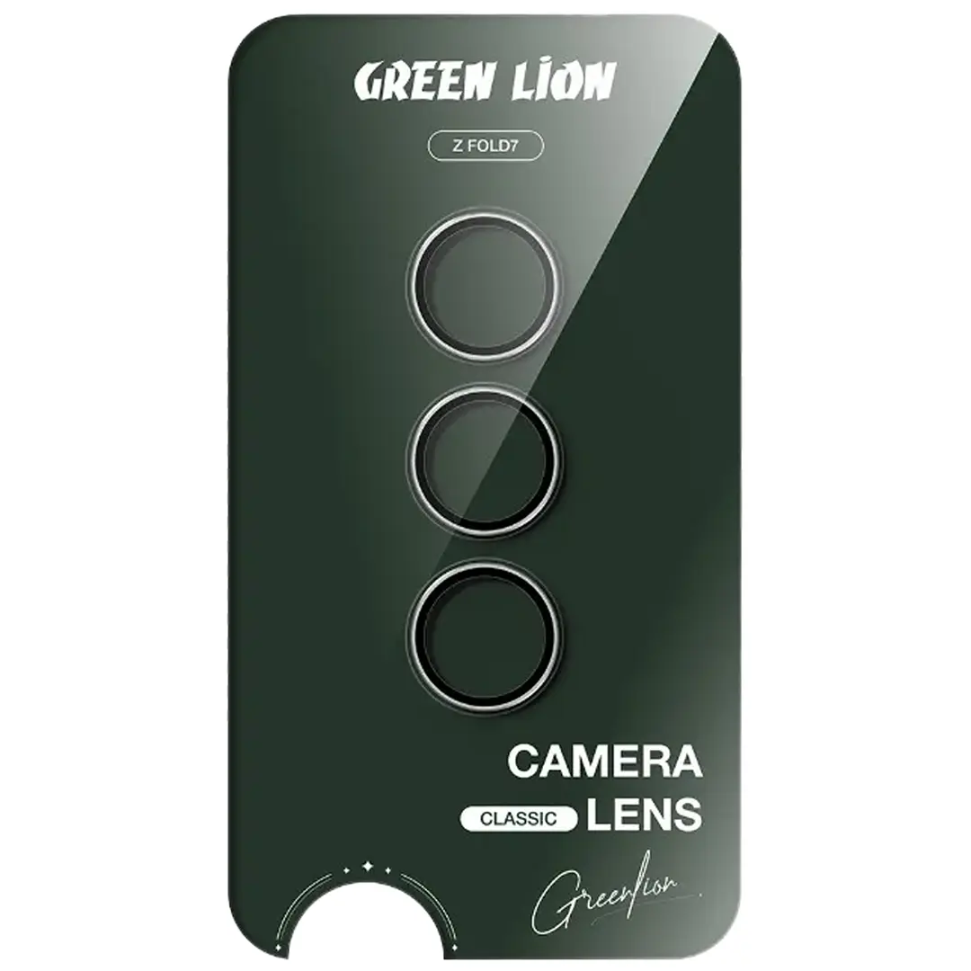 Green Lion Classic Camera Lens for Z Fold 7 Gray
