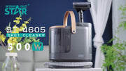 مكنسة غسيل السجاد والكنب جاف ورطب وينينج ستار 500 واط Winning Star Dry And Wet Spot Vacuum Cleaner Machine