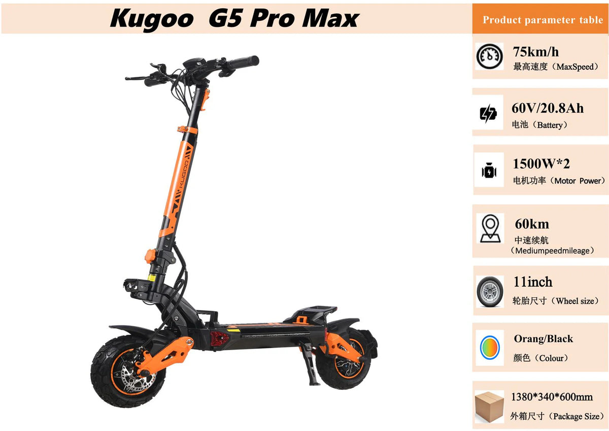 سكوتر كهربائي محرك مزدوج 1500 وات سرعة 75 كم/سا جي 5 برو من كوغو  Kugoo G5 Pro Max Dual Motor E scooter 1500W 75Km h