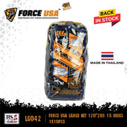 شبكة حمولة 120 × 205 سم مع 16 خطافاً | FORCE USA CARGO NET 120*205, 16 HOOKS,