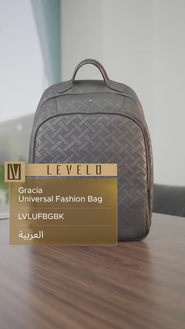 عرض حقيبة ليفيلو Gracia؛ المحتويات غير مشمولة