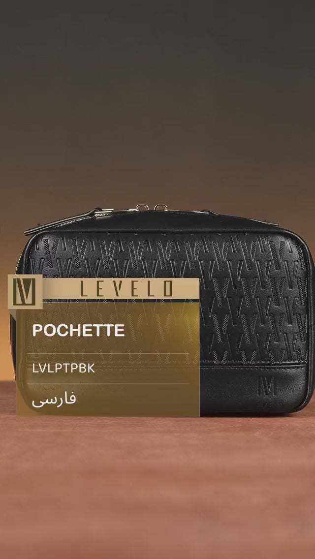 Load video: عرض حقيبة ليفيلو Pochette؛ المحتويات غير مشمولة