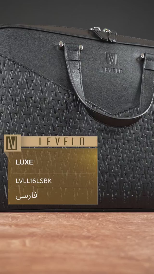 Load video: عرض حقيبة ليفيلو Luxe؛ المحتويات غير مشمولة