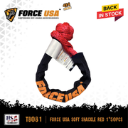 قيد سحب ناعم - أحمر | FORCE USA SOFT SHACKLE RED