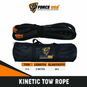 حبل سحب حركي شديد التحمل 8.2 طن بطول 9 متر - أسود | FORCE USA KINETIC TOW ROPE BLK HEAVY DUTY 8.2T 9M