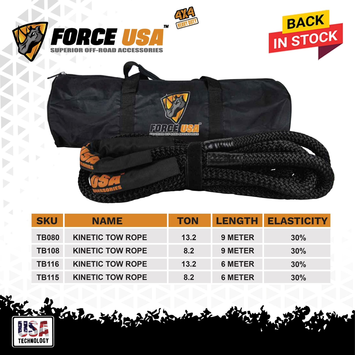 حبل سحب حركي شديد التحمل 13.2 طن بطول 6 متر - أسود | FORCE USA KINETIC TOW ROPE BLK HEAVY DUTY 13.2T 6M