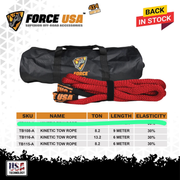 حبل سحب حركي شديد التحمل 13.2 طن بطول 6 متر - أحمر | FORCE USA KINETIC TOW ROPE RED HEAVY DUTY 13.2T 6M