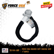 قيد سحب ناعم مجدول شديد التحمل - رمادي | FORCE USA BRAIDED SOFT SHACKLE GREY