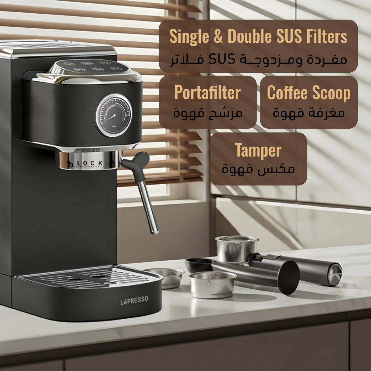 LePresso Hot Cold Espresso Maker with Steam Wand and Pressure Gauge Gray – image 9
