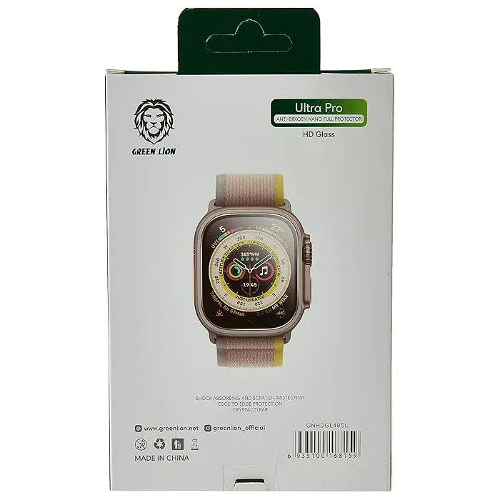 Green Lion Ultra Pro HD Glass Full Protection Apple Watch 49mm Clear – image 5