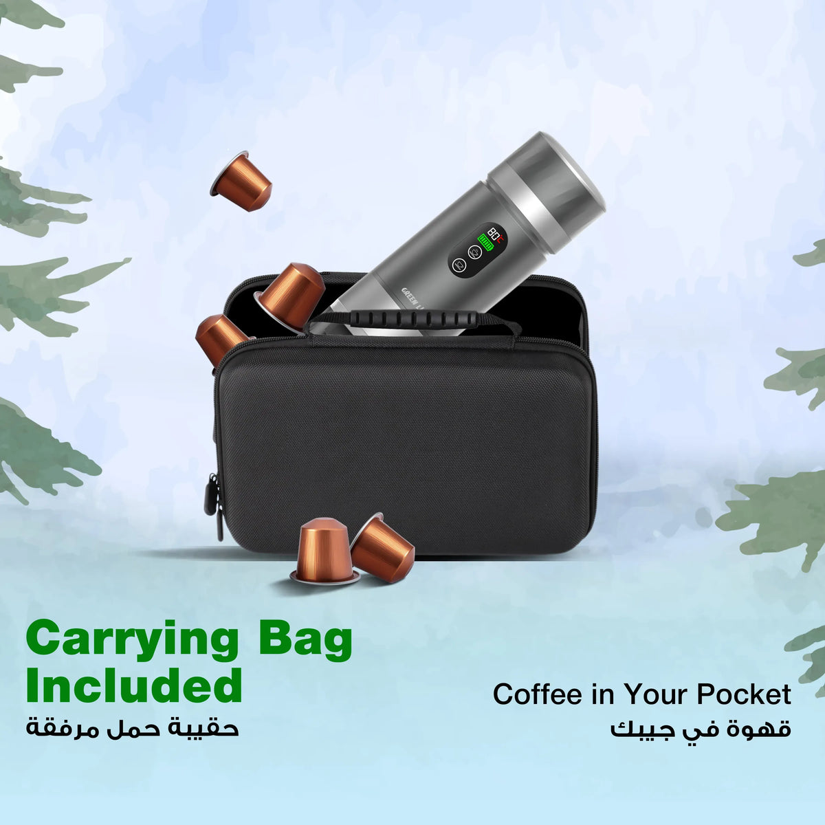 Green Lion Campinas Portable Coffee Maker 80 m L - Gray – image 13