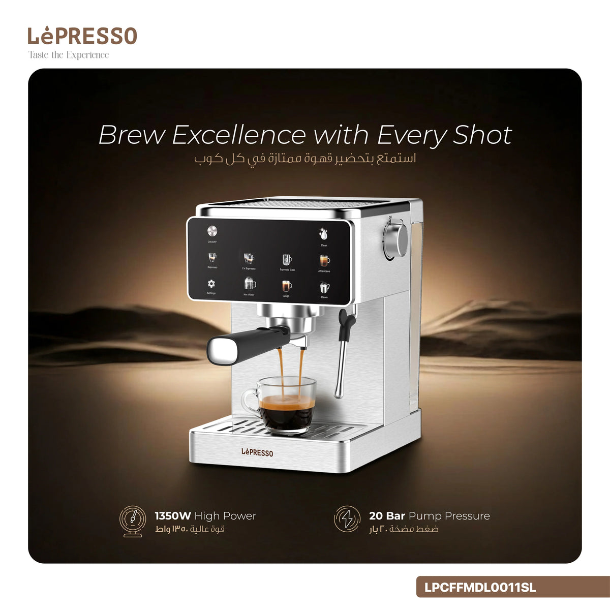 LePresso Macchina Di Lusso Espresso Machine with Steam Wand Silver – image 3