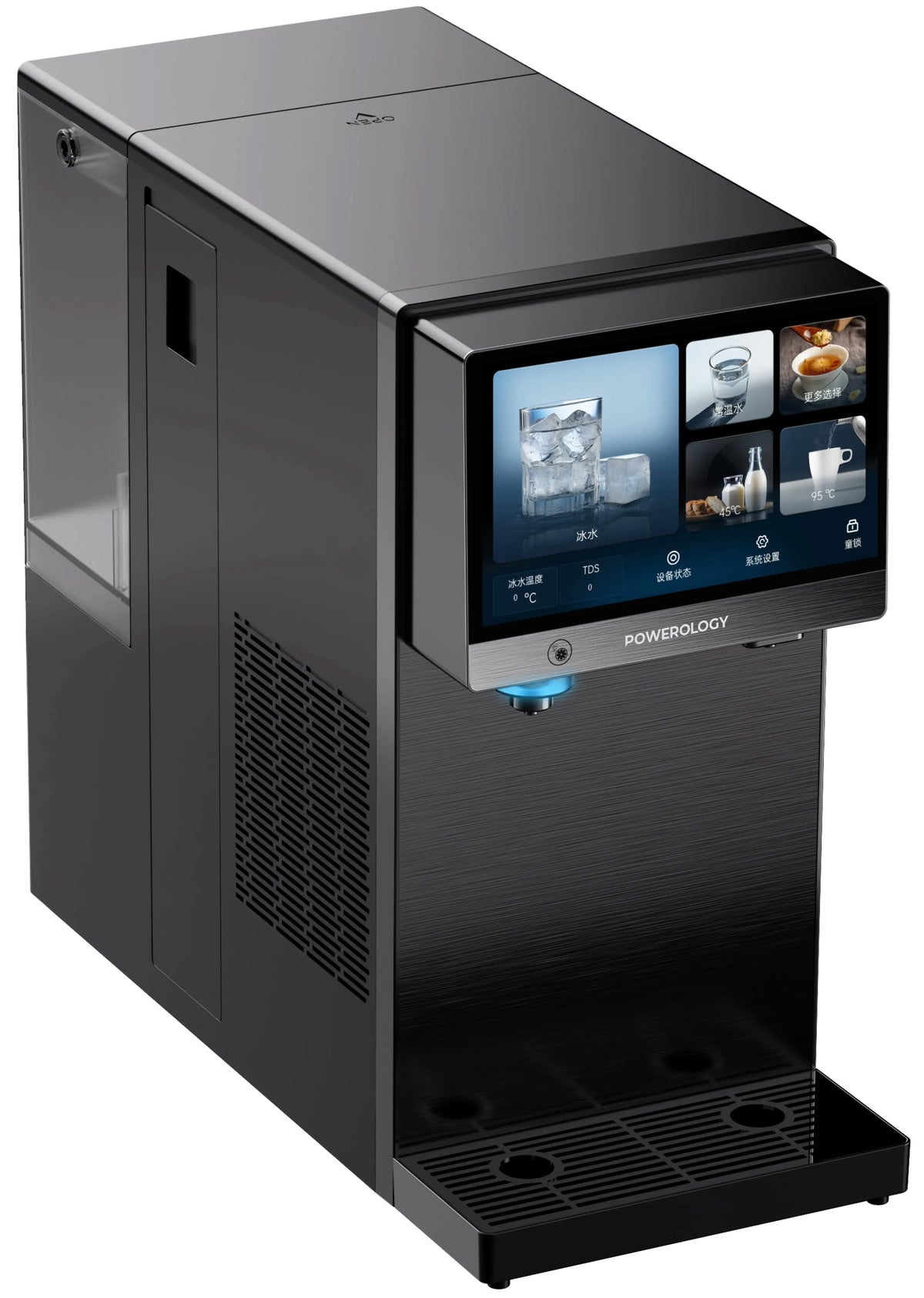 Powerology 4 Stage Reverse Osmosis Water Purifier Dispenser Black – image 24
