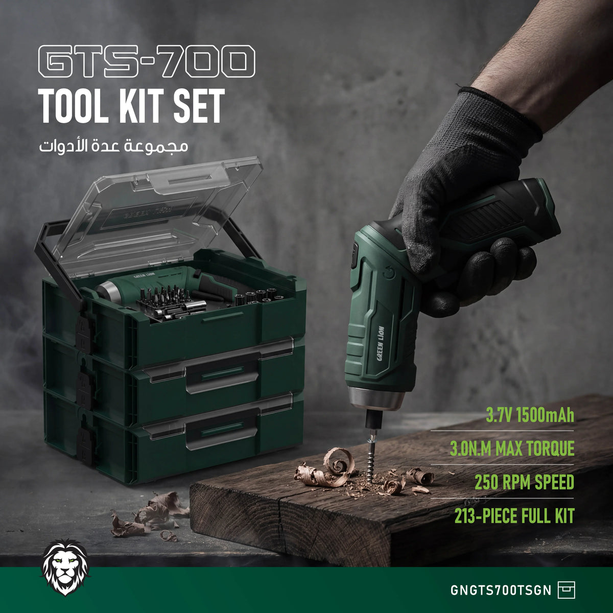 Green Lion Gts 700 Tool Kit Set Green – image 2