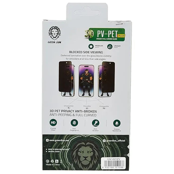 Green Lion Diego Pet Privacy Screen Protector - Black Edge/Privacy – image 11