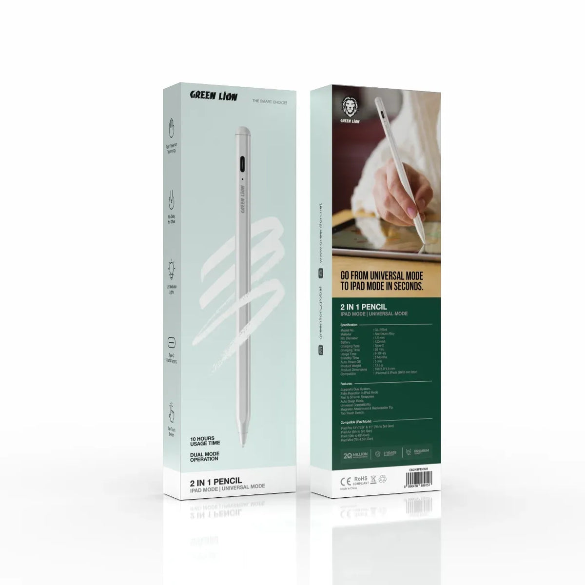 Green Lion 2 in 1 Pencil White – image 3