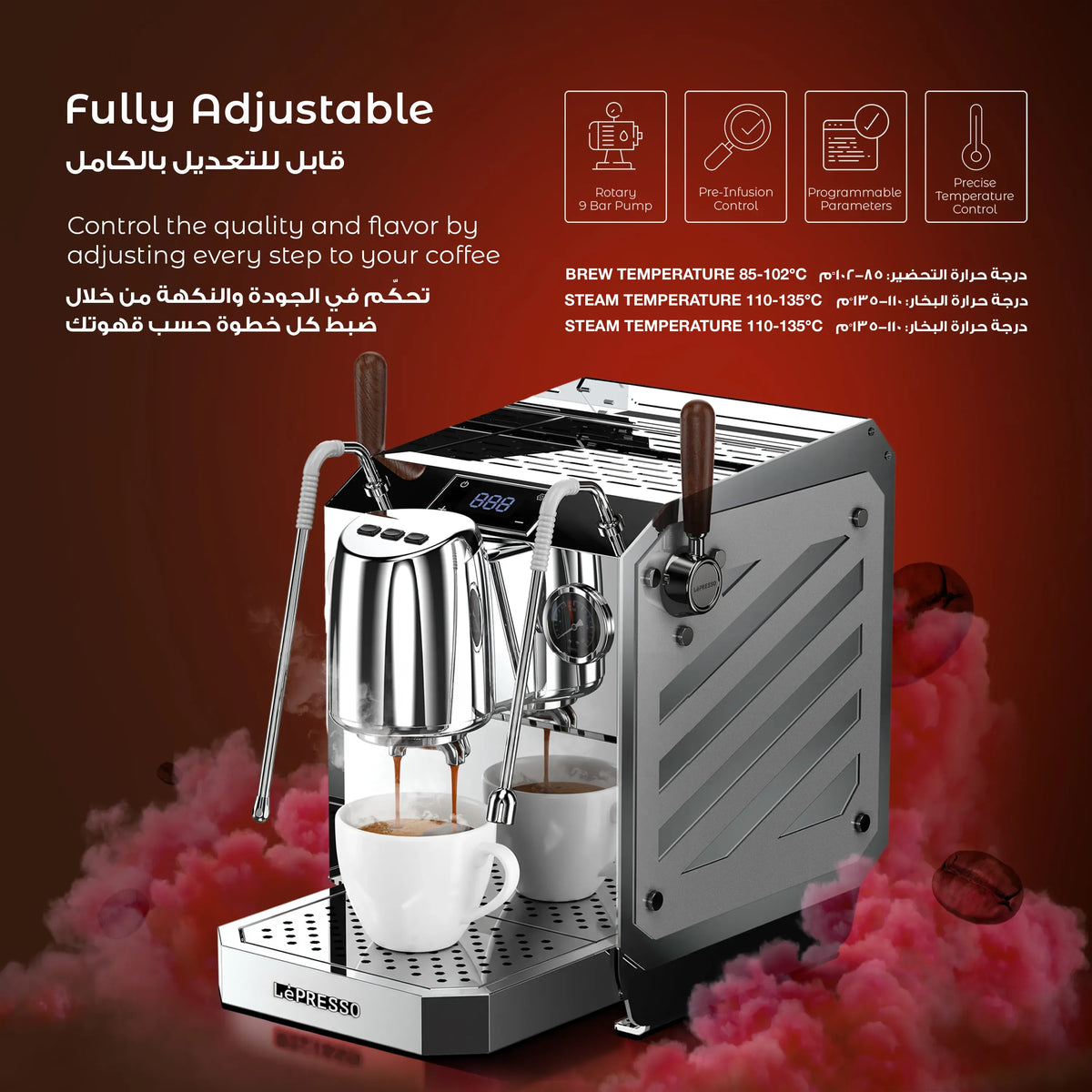 LePresso Commercial Corazzato 9 Bar Coffee Machine with Italian Rotary Pump Silver – image 11