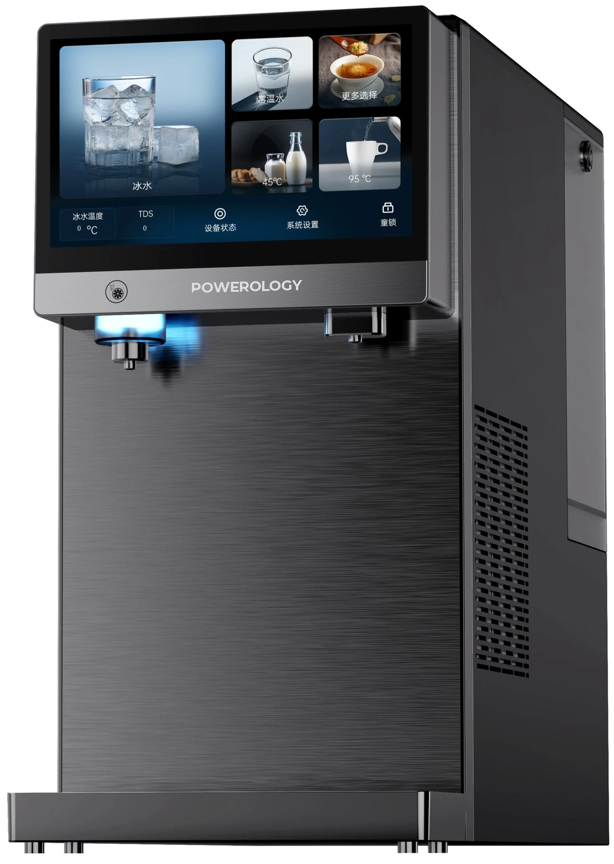 Powerology 4 Stage Reverse Osmosis Water Purifier Dispenser Black – image 21