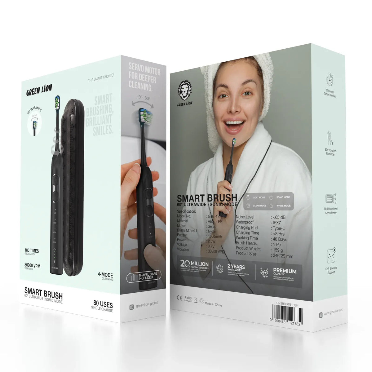 Green Lion Smart Brush 60deg Ultrawide Black – image 10