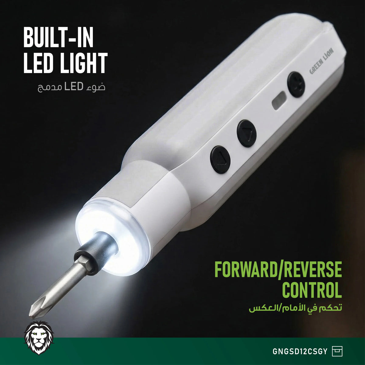 Green Lion Gsd 12 Cordless Screwdriver Grey – image 3