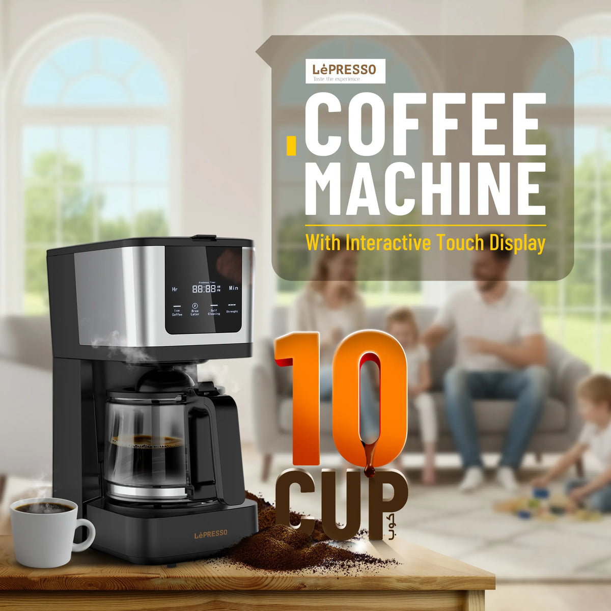 LePresso Rich Brew Coffee Machine Interactive Touch Display Black – image 17