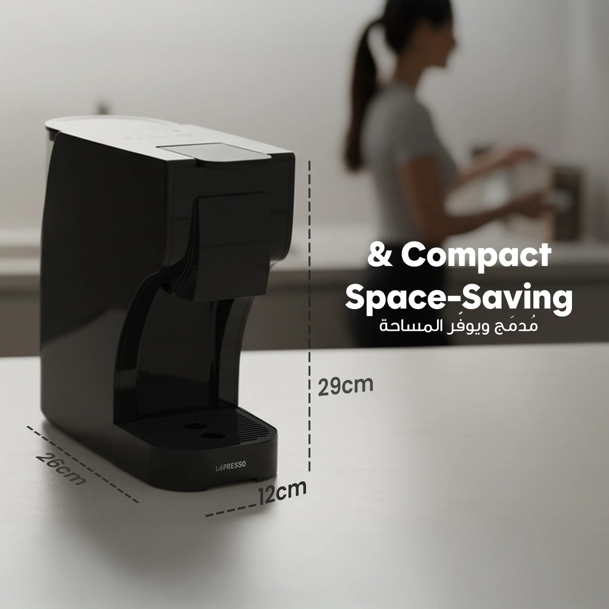 LePresso Multi-Capsule Coffee Machine - Black – image 13
