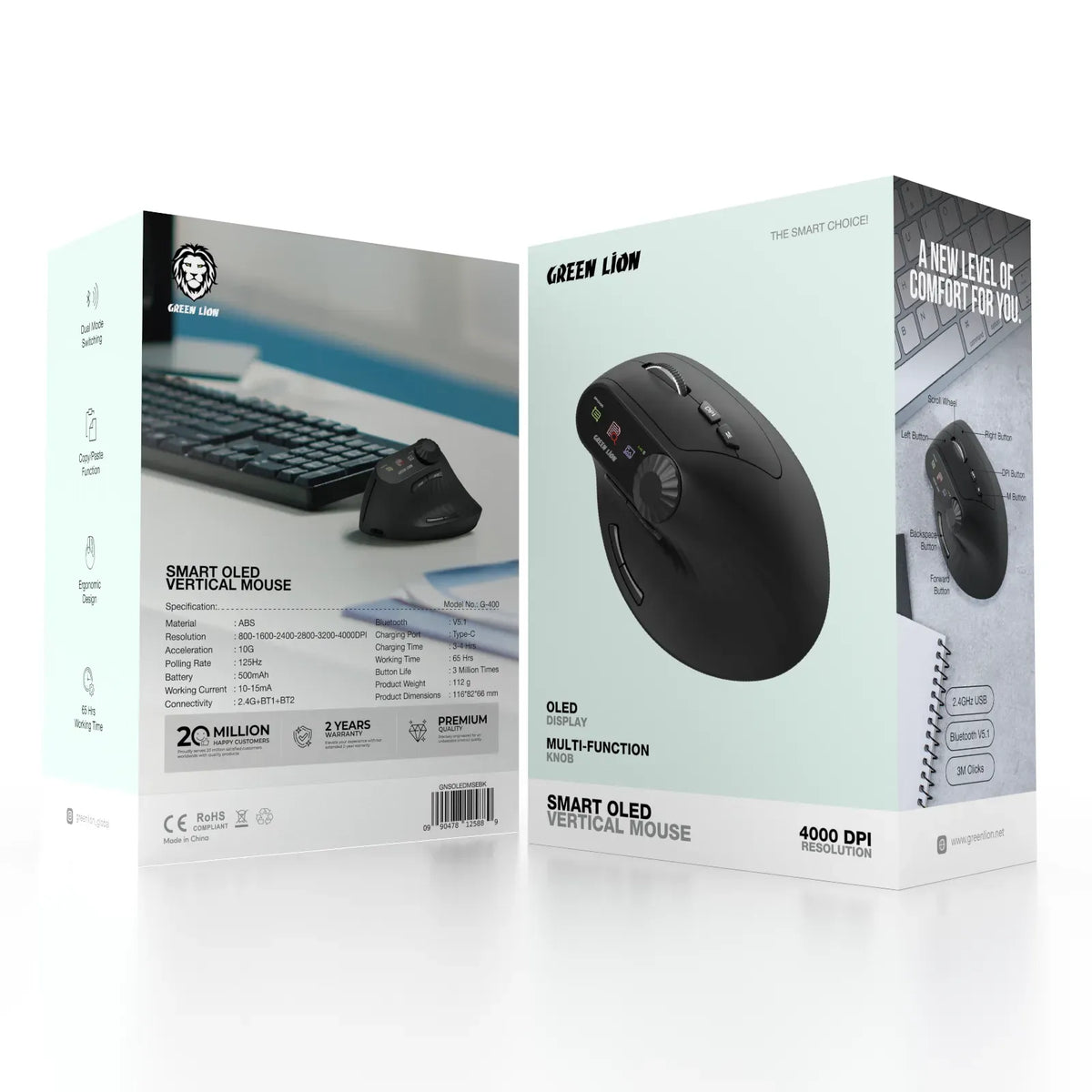 Green Lion Smart OLED Vertical Mouse Black – image 4