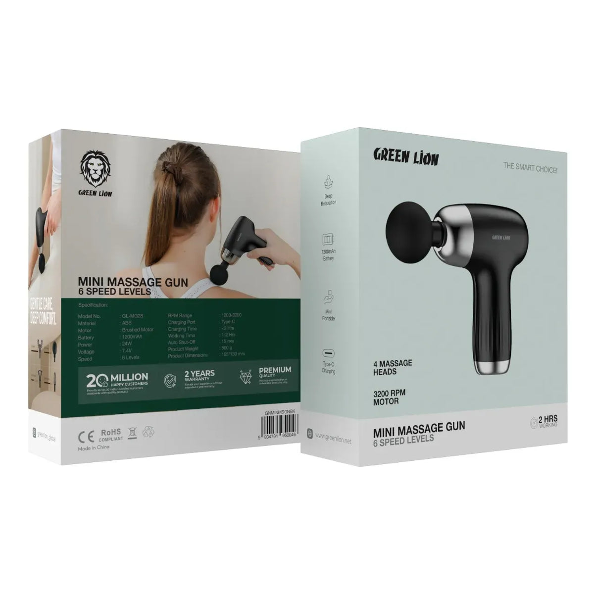 Green Lion Mini Massage Gun 6 Speed Levels - Black – image 2