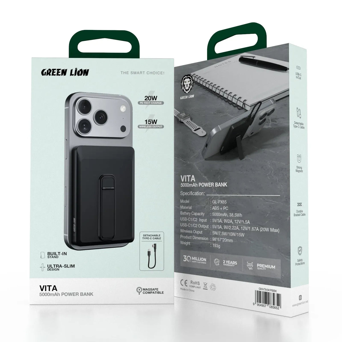 Green Lion Vita Power Bank 5000 m Ah - Black – image 2