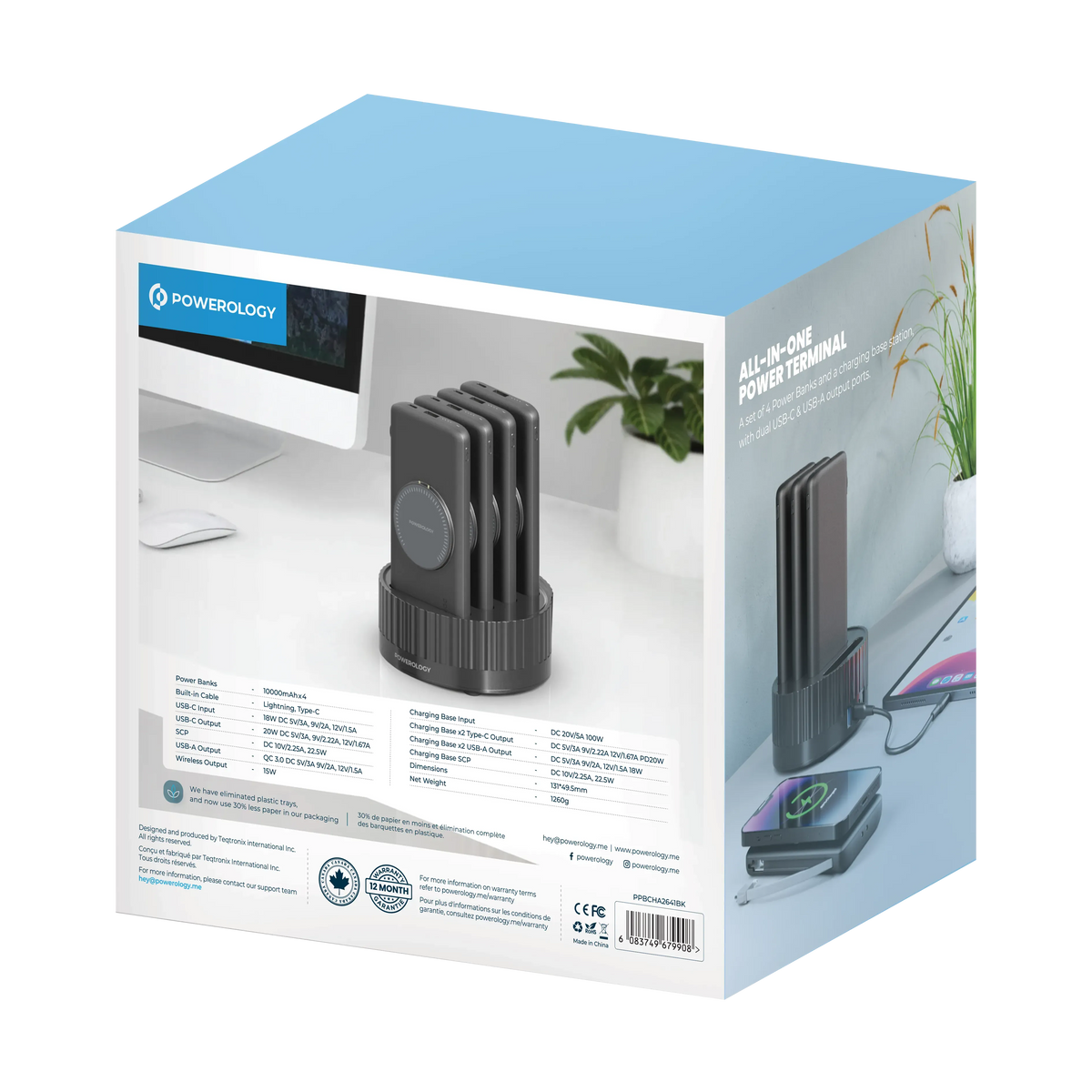 Powerology *410000 m Ah Power Bank Terminal - Black – image 13