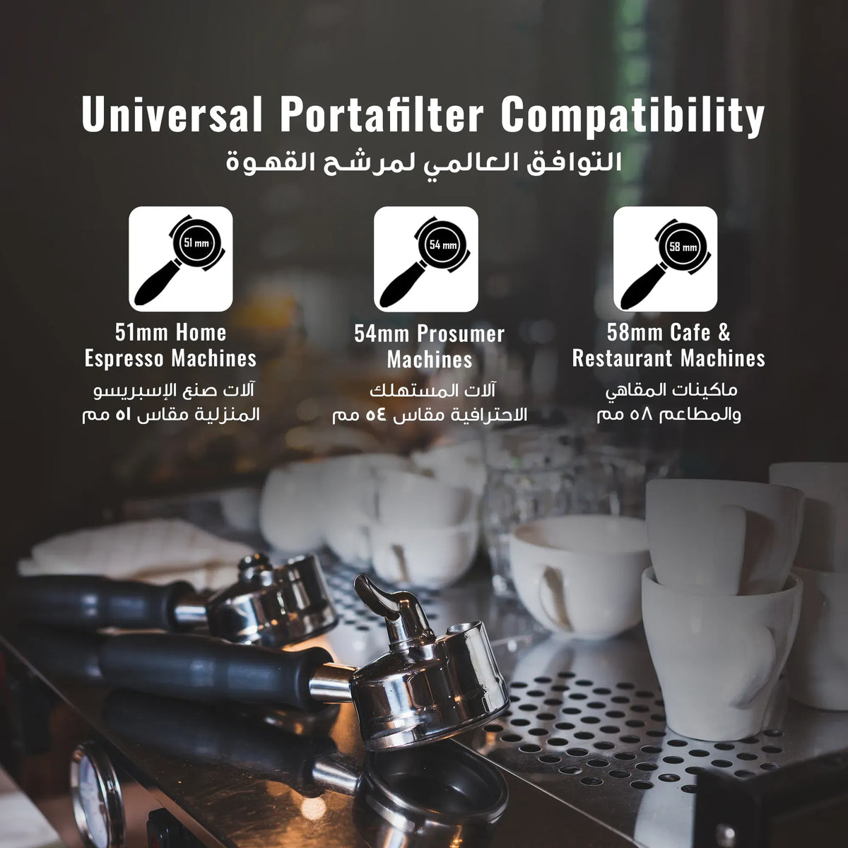 LePresso Sterilix Portafilter Cleaner Machine Silver – image 9