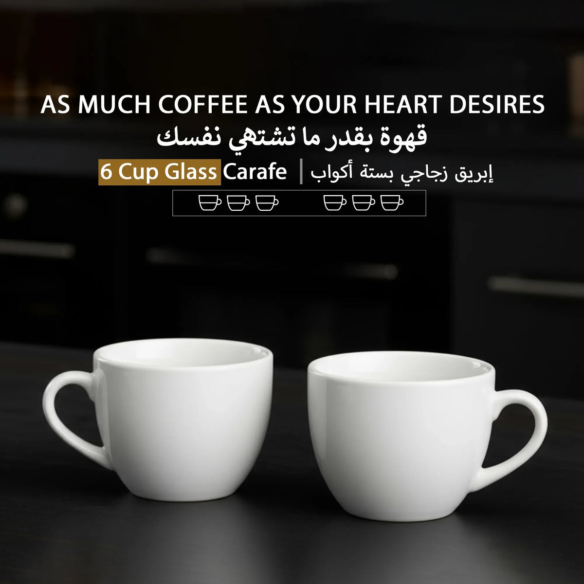 LePresso Drip Coffee Machine Bs Plug 0 75l White – image 21