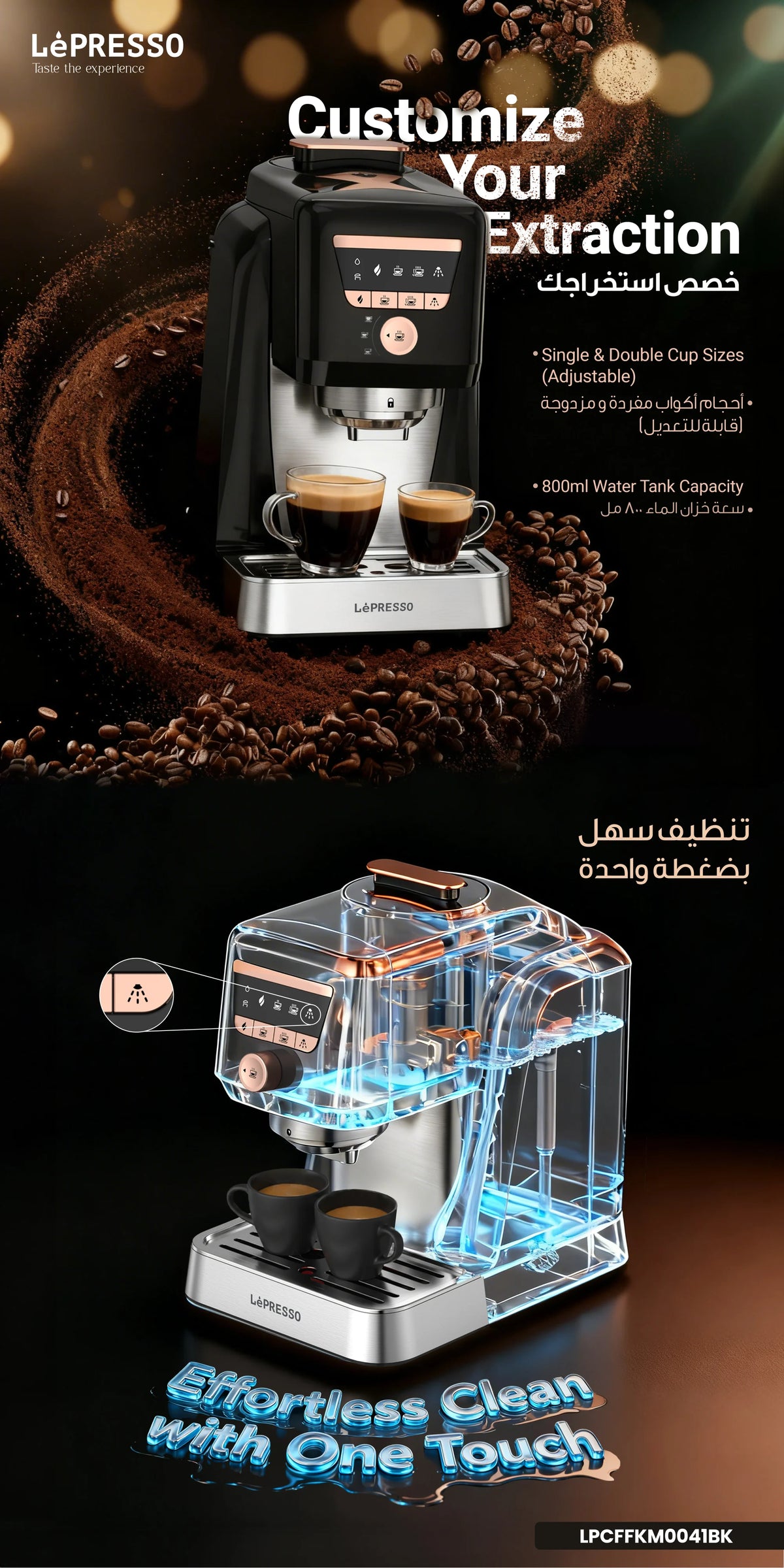LePresso Kavemystique Automatic Turkish Coffee Maker with Self Cleaning Function Black – image 2