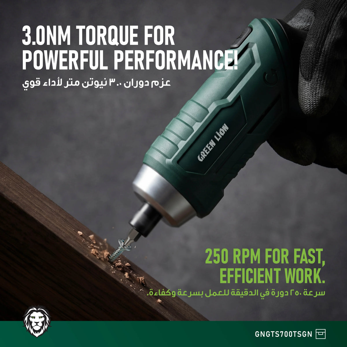 Green Lion Gts 700 Tool Kit Set Green – image 5