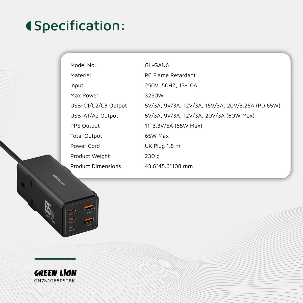 Green Lion 7 in 1 Gan 65w Power Strip Black – image 4