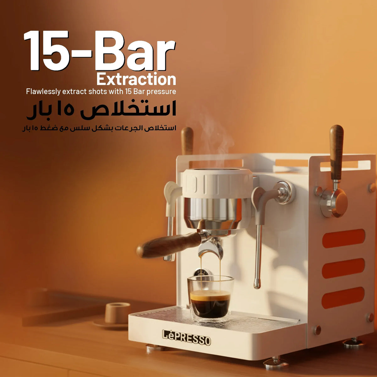 LePresso Bellissimo Triple Boiler 15 Bar Coffee Machine with Dual Italian Pump - White – image 16
