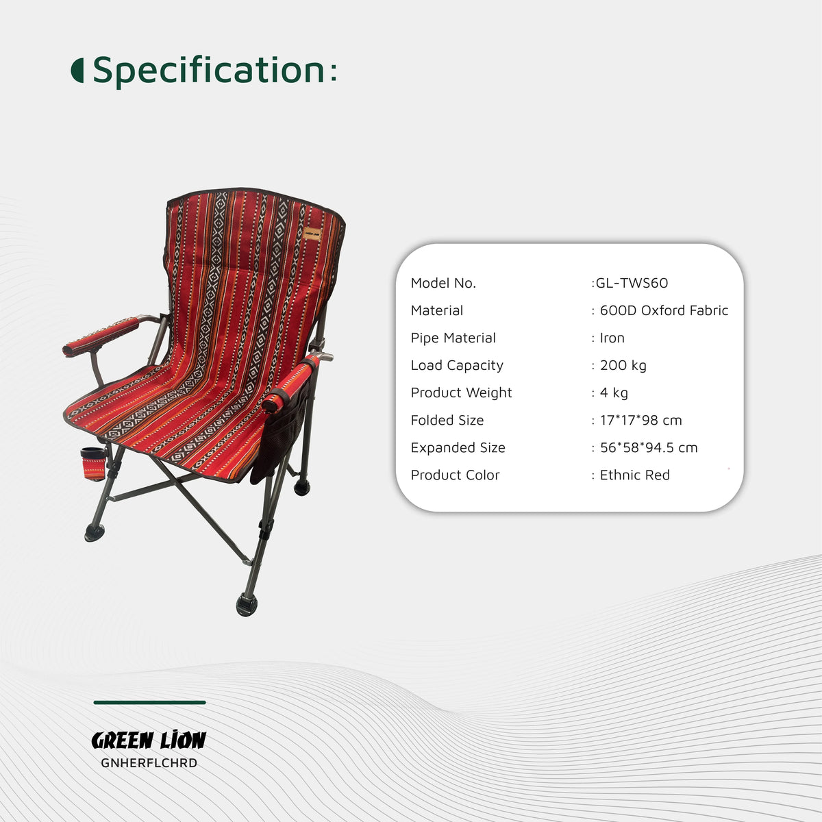 Green Lion Heritage Foldable Chair Red – image 9
