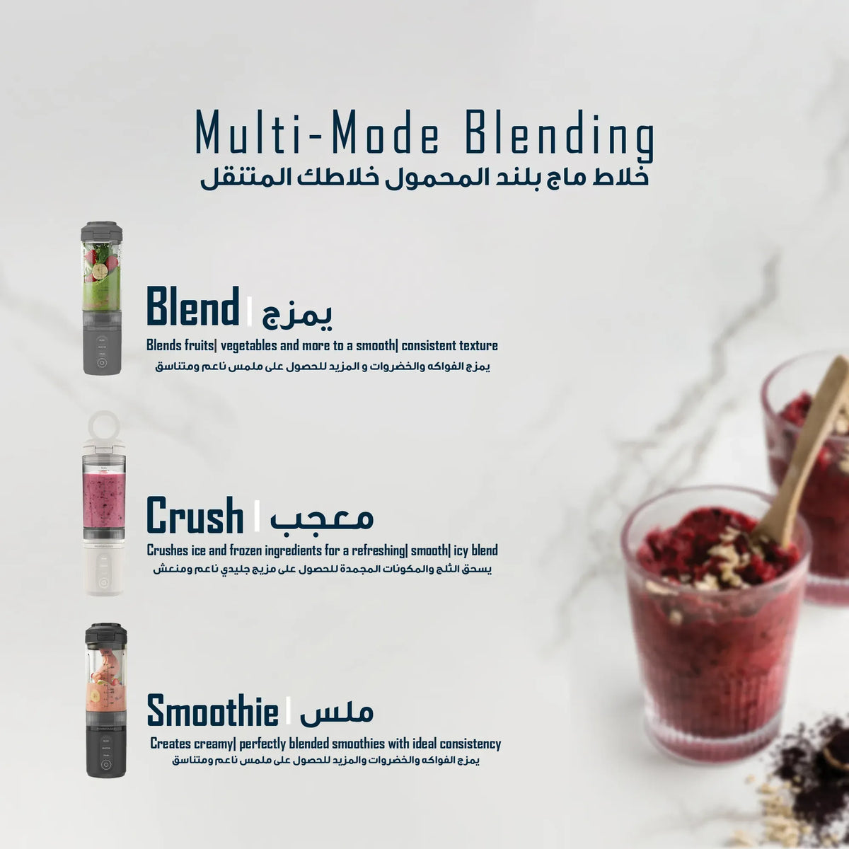 Powerology Mag Blend Portable Blender - Gray – image 12