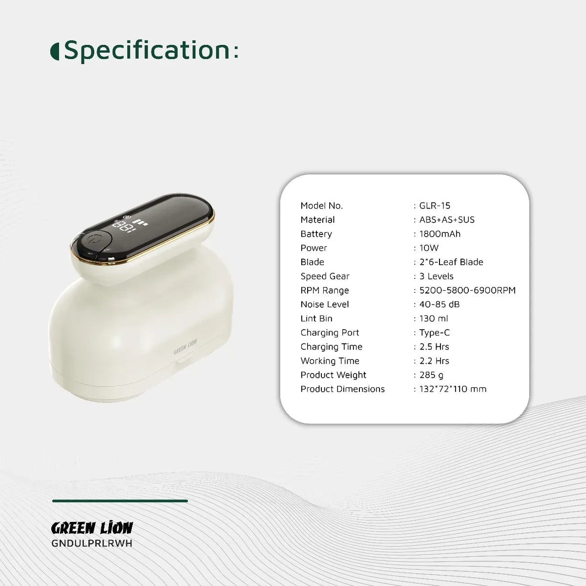 Green Lion Dualpro Digital Fabric Remover White – image 2