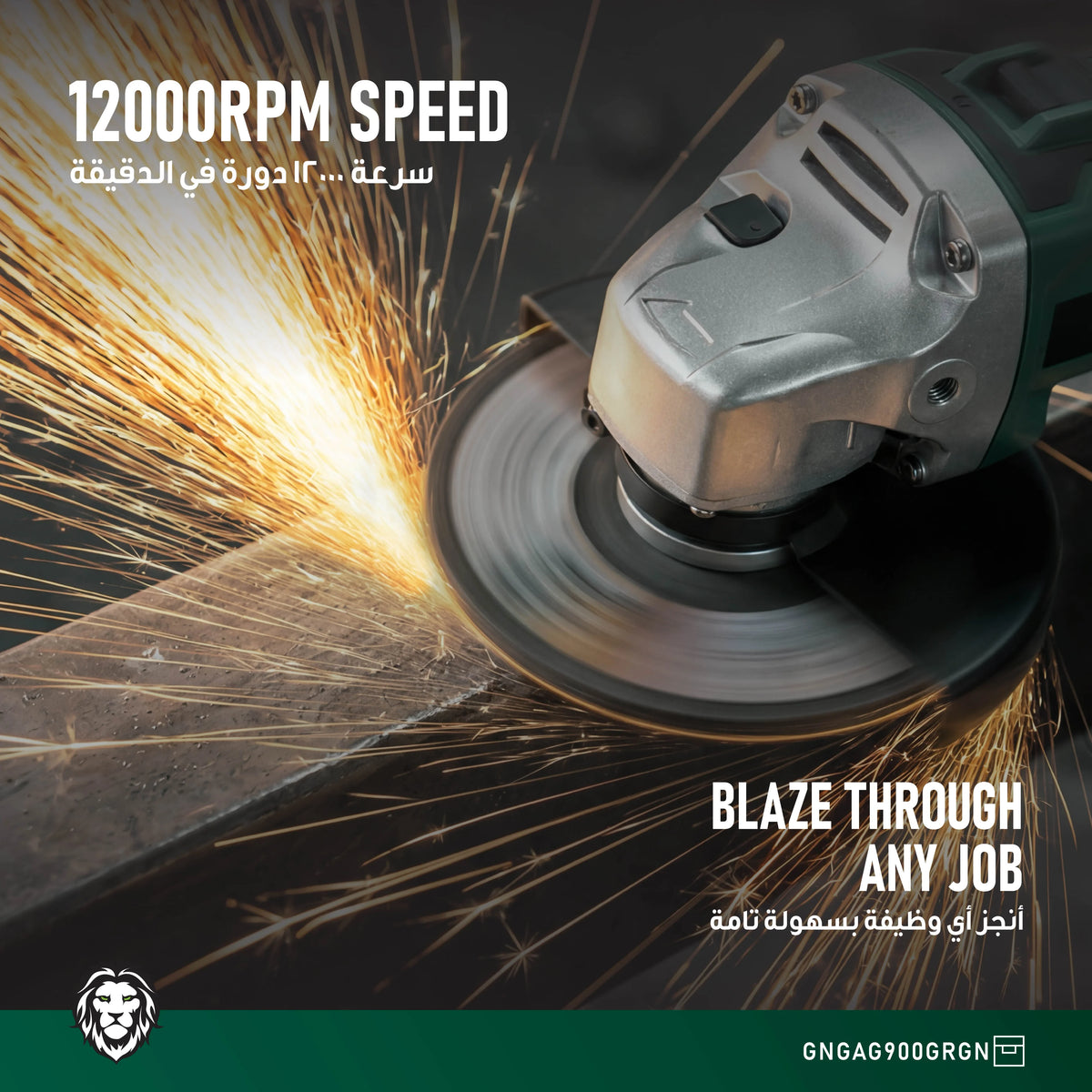 Green Lion Gag 900 Cordless Angle Grinder Green – image 4