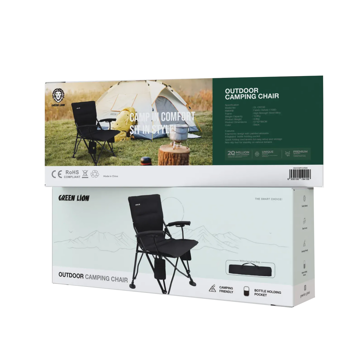 Green Lion Outdoor Camping Chair with Carrying Bag Black – image 2
