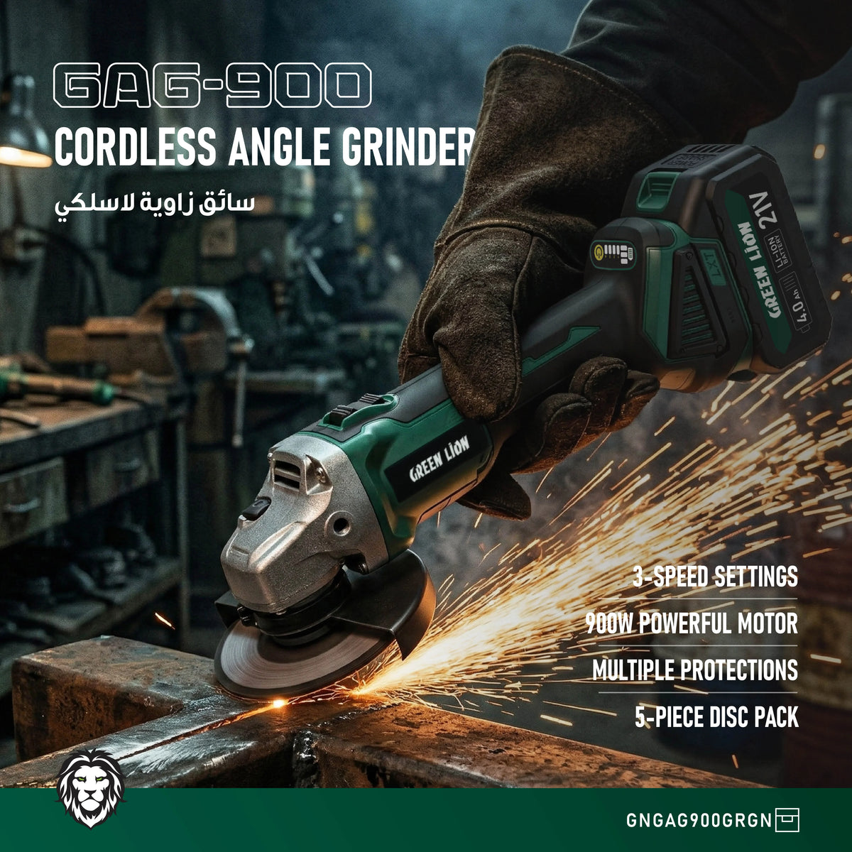 Green Lion Gag 900 Cordless Angle Grinder Green – image 1