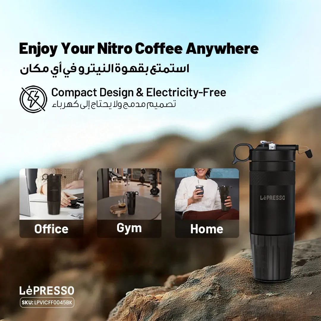 LePresso Nitro Cremeus Nitro Cold Brew Coffee Maker with Pressure Gauge Black – image 9