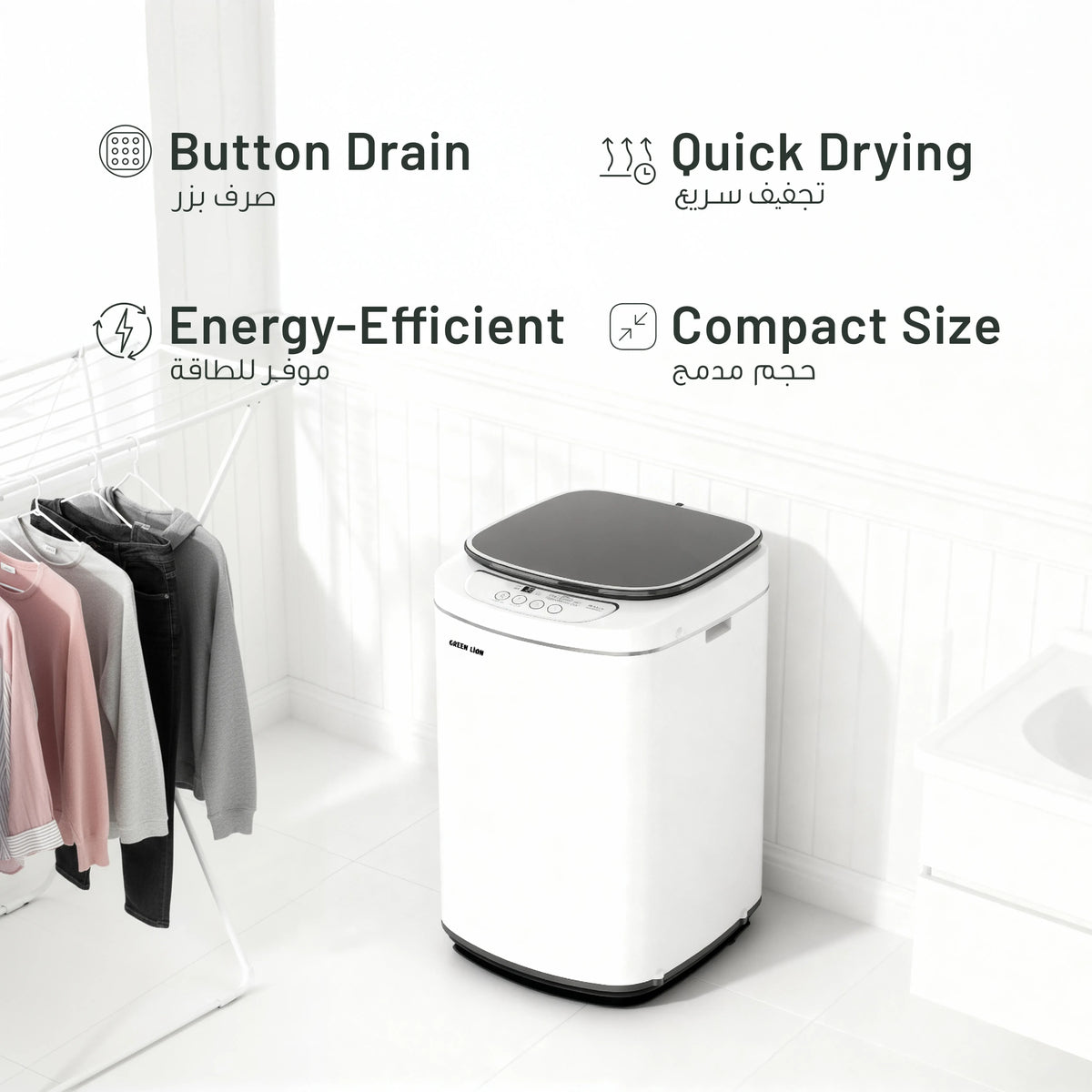 Green Lion Fully Automatic 22l Compact Washing Machine White – image 10