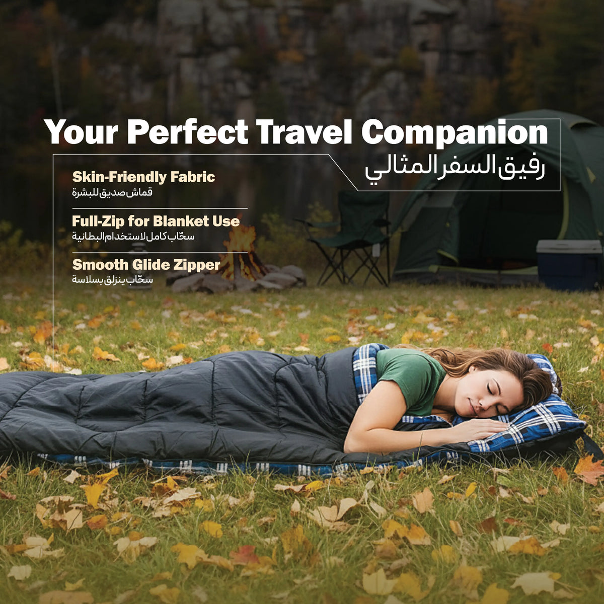 Green Lion Sleep Mate Camping Sleeping Bag Black – image 13