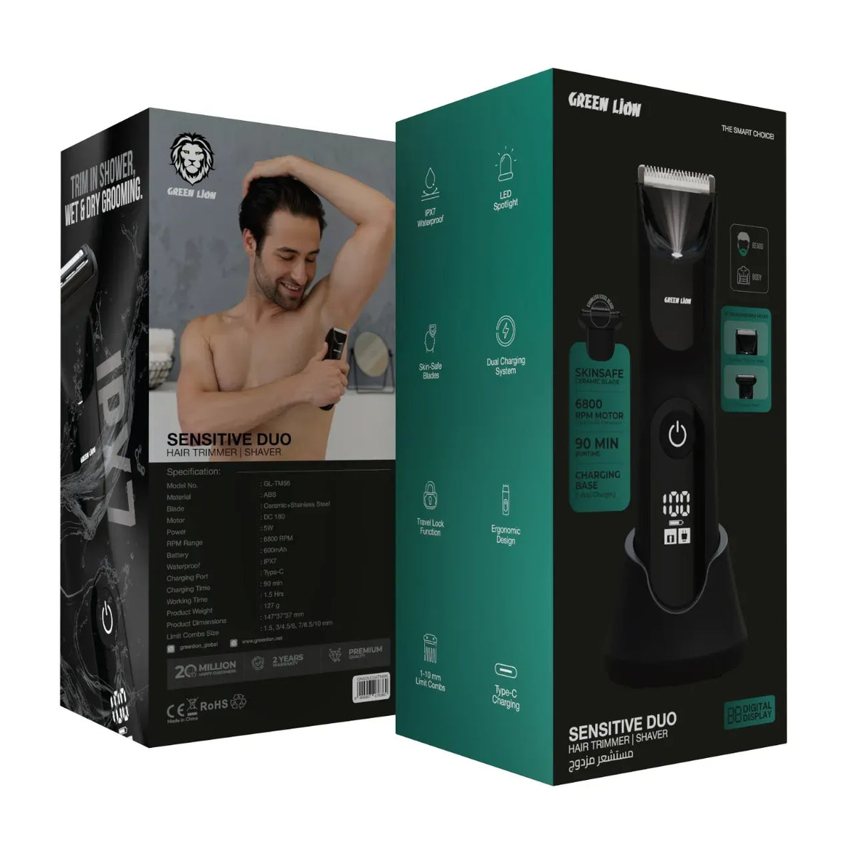 Green Lion Sensitive Duo- Hair Trimmer&Shaver - Black – image 5